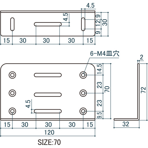 シロクマ Uポール ワイドブラケット 70mm 黒艶消 UB-30 製品図面・寸法図