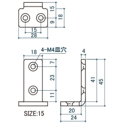 シロクマ Uポール クロスブラケット 15mm 三価ブラック UB-550 製品図面・寸法図