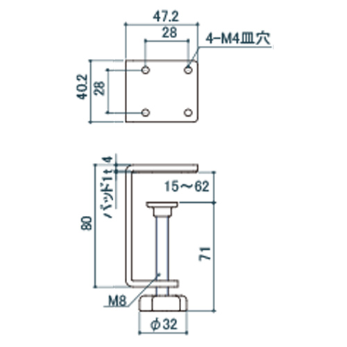 シロクマ Uポール クランプブラケット (UP-40用) 黒艶消 UB-740C 製品図面・寸法図