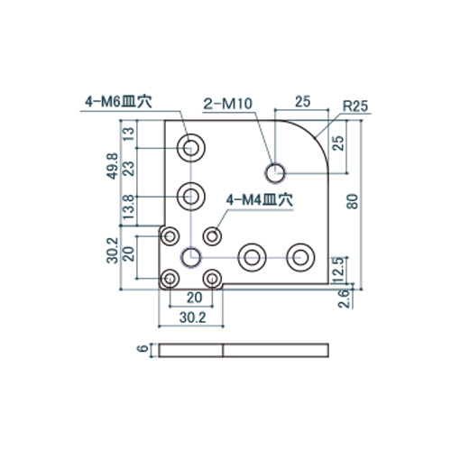 シロクマ Uポール コーナーエンドプレート 30mm 三価ホワイト UE-330 製品図面・寸法図