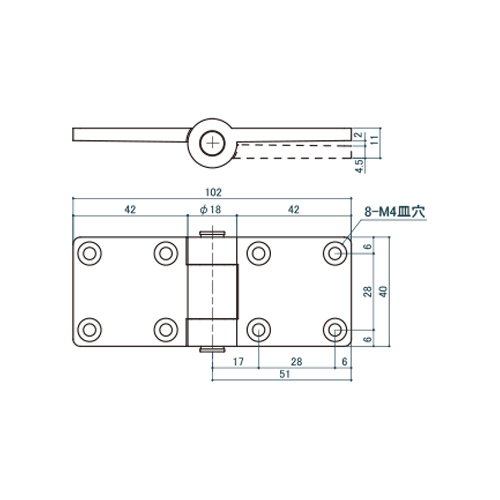 シロクマ Uポール 真チュウ端面丁番 40mm クローム UH-240 製品図面・寸法図