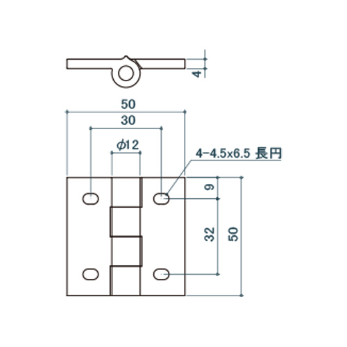 シロクマ Uポール アルミ平丁番 50mm シルバー UH-330 製品図面・寸法図