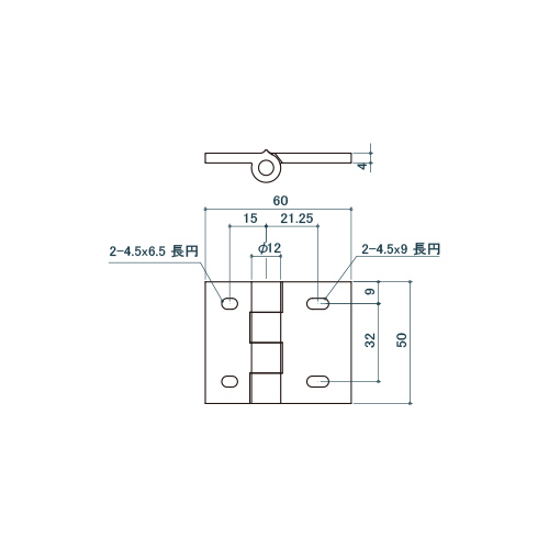 シロクマ Uポール アルミ平丁番 50mm シルバー UH-343 製品図面・寸法図