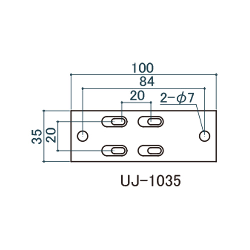 シロクマ Uポール 角度対応プレートジョイント 35mm シルバー UJ-1035 製品図面・寸法図