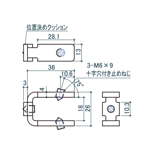 シロクマ Uポール Ｕ形ジョイント 30×30 三価クロメート UJ-130P 製品図面・寸法図