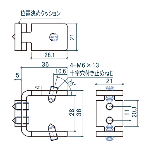 シロクマ Uポール Ｕ形ジョイント 40×40 三価クロメート UJ-140P 製品図面・寸法図