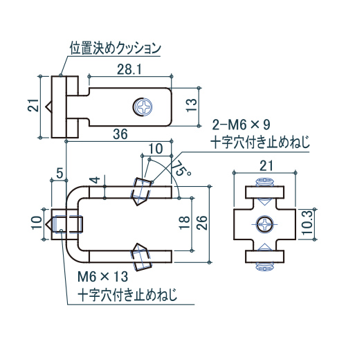 シロクマ Uポール Ｕ形ジョイント 40×30 三価クロメート UJ-143P 製品図面・寸法図