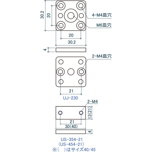 シロクマ Uポール Tジョイント 30mm ソフトミラー UJ-230T 製品図面・寸法図