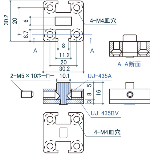 シロクマ Uポール ストレートジョイント 30mm ソフトミラー UJ-435S 製品図面・寸法図