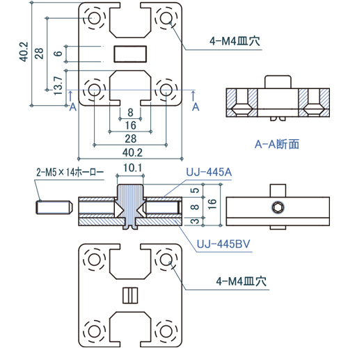 シロクマ Uポール ストレートジョイント 40mm ソフトミラー UJ-445S 製品図面・寸法図