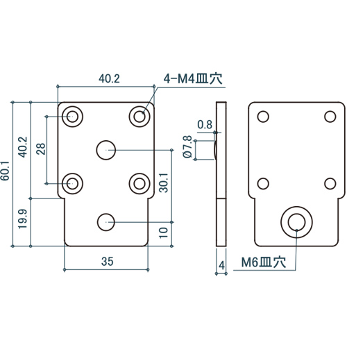 シロクマ Uポール 外付プレートジョイント 40mm ソフトミラー UJ-641 製品図面・寸法図