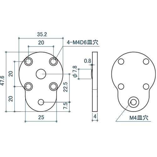 シロクマ Uポール 外付プレートジョイント Φ35 ソフトミラー UJ-650 製品図面・寸法図