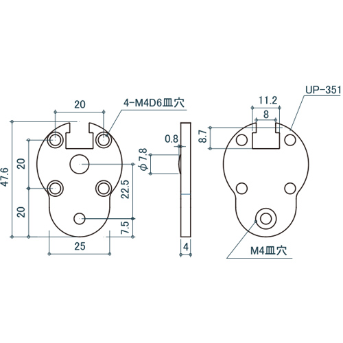 シロクマ Uポール 外付プレートジョイント Φ35 ソフトミラー UJ-651 製品図面・寸法図