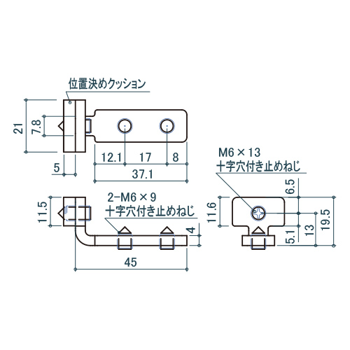 シロクマ Uポール L形金具パネル用 40×30 三価クロメート UJ-843P 製品図面・寸法図