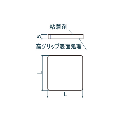 シロクマ Uポール フットパッド 17mm 黒 UL-100 製品図面・寸法図