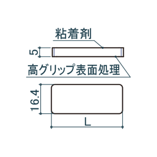 シロクマ Uポール フットパッド 30mm 黒 UL-120 製品図面・寸法図