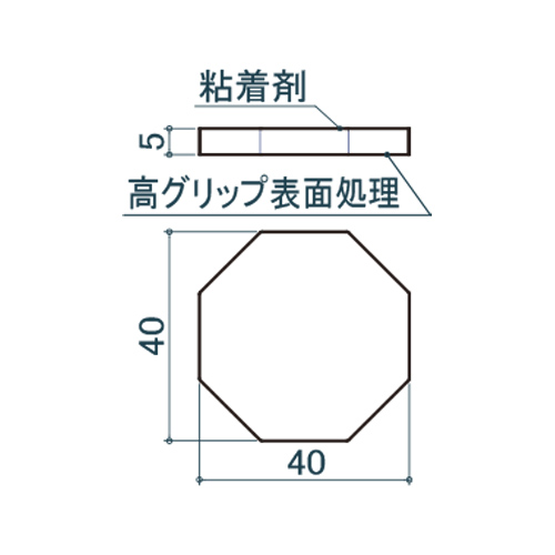 シロクマ Uポール フットパッド 40mm 黒 UL-180 製品図面・寸法図