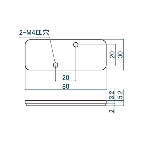 シロクマ Uポール ベースプレート 30mm 黒艶消 UL-300 製品図面・寸法図