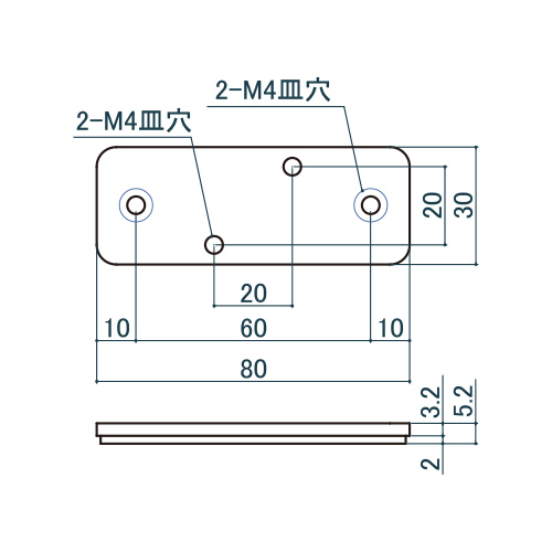 シロクマ Uポール ベースプレート 30mm 黒艶消 UL-301 製品図面・寸法図