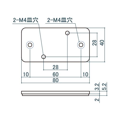 シロクマ Uポール ベースプレート 40mm 黒艶消 UL-401 製品図面・寸法図