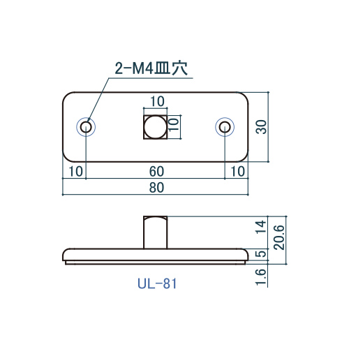 シロクマ Uポール ソケット □10 黒艶消 UL-81 製品図面・寸法図