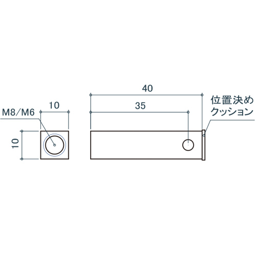 シロクマ Uポール 角穴ナット M8 生地 US-1008 製品図面・寸法図