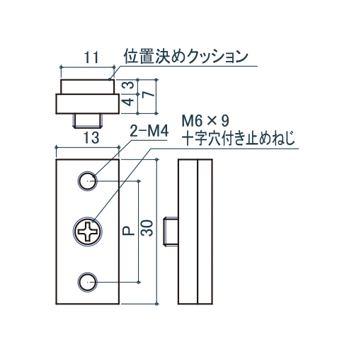 シロクマ Uポール 先入角ナット M4 P-21mm SUS304+PE US-354LP 製品図面・寸法図