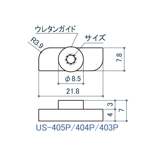 シロクマ Uポール ローター M4 三価クロメート (鉄) US-404P 製品図面・寸法図