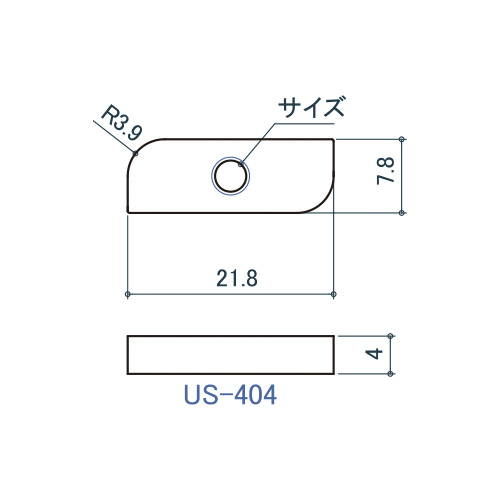 シロクマ Uポール ローター M4 三価クロメート (鉄) US-404 製品図面・寸法図