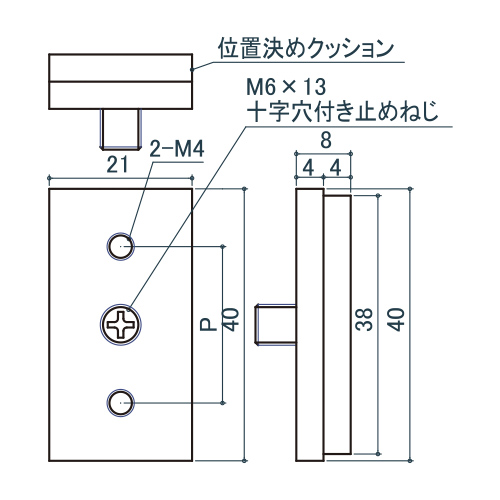 シロクマ Uポール 先入角ナット M4 P-23mm SUS304+PE US-454LP 製品図面・寸法図