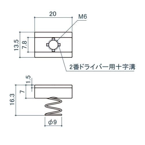 シロクマ Uポール 後入れナット M6 三価クロメート US-476 製品図面・寸法図