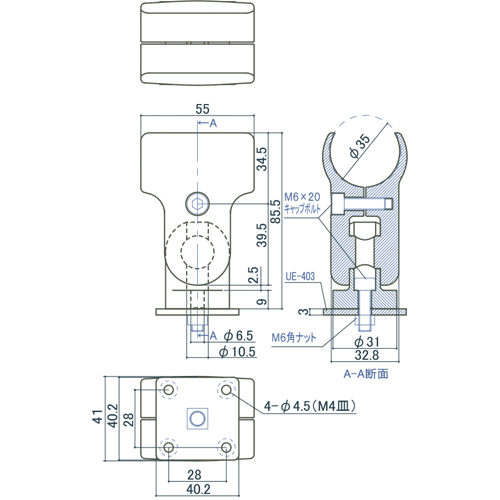 シロクマ Uポール グリップ 角度調整タイプ Φ35 アンバー UT-401 製品図面・寸法図