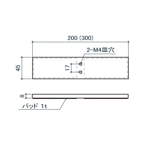 シロクマ Uポール アルミ長座 (UP-425/UP4-425用) 200mm 黒艶消 UZ-180 製品図面・寸法図