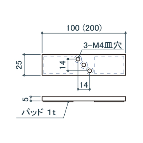 シロクマ Uポール アルミ長座 (UP4-20用) 100mm シルバー UZ-250 製品図面・寸法図