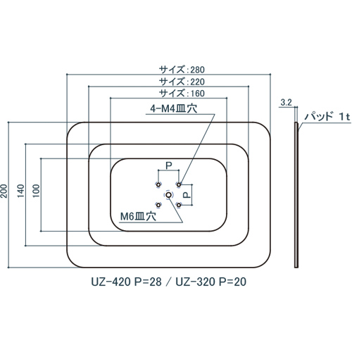 シロクマ Uポール 長角座 (UP-40/45用) 160mm 黒艶消 UZ-420 製品図面・寸法図