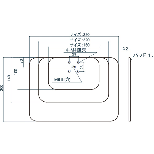 シロクマ Uポール 長角座 (UP-40/45用) 220mm 黒艶消 UZ-421 製品図面・寸法図