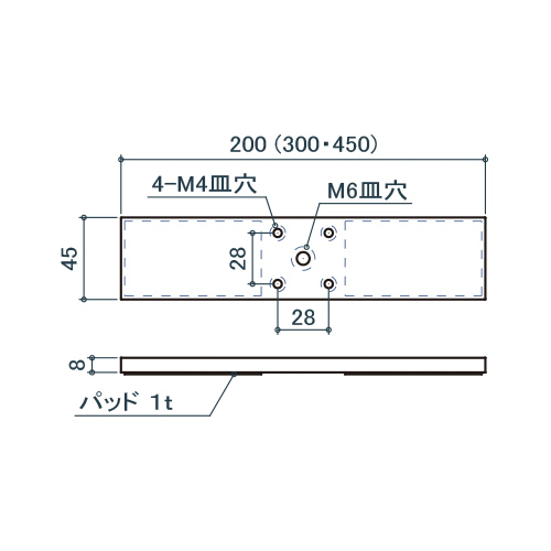 シロクマ Uポール アルミ長座 (UP-40/45用) 200mm オフホワイト UZ-480 製品図面・寸法図