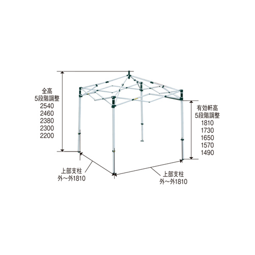 ミスタークイックテント (1.8m×1.8m) ワンタッチ式イベントテント T-11/TA-11 製品図面・寸法図