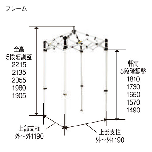 ミスタークイックテント Tシリーズ (1.2m×1.2m) ワンタッチ式イベントテント T-1212/TA-1212 製品図面・寸法図