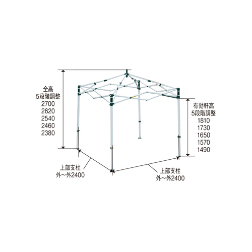 ミスタークイックテント (2.4m×2.4m) ワンタッチ式イベントテント T-22/TA-22 製品図面・寸法図