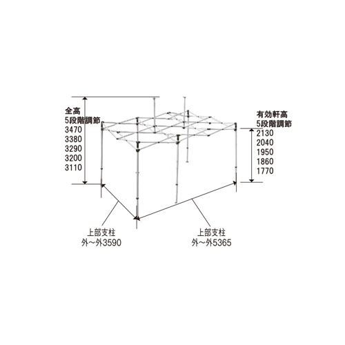 ミスタークイックテント (3.6m×5.4m) ワンタッチ式イベントテント T-35/TA-35 製品図面・寸法図