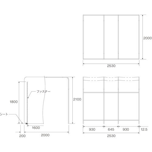 HOZAN 保温ブース Z-906 製品図面・寸法図