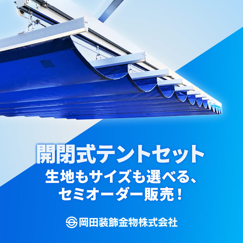 お見舞い 浅野金属工業 溶接リング サイズ:25×100 fucoa.cl