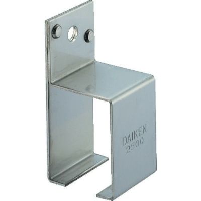 ダイケン 3号 ステンレス ドアハンガー用 横受一連