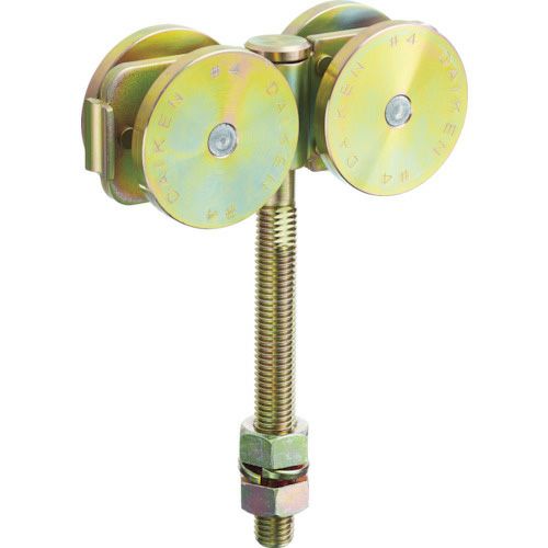 ダイケン 4号 スチール ドアハンガー用 ベアリング複車 フレキシブル  