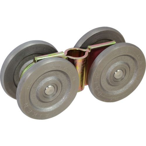 ダイケン 4号 スチール ドアハンガー用 ベアリング複車 | ヨドヤ【公式  