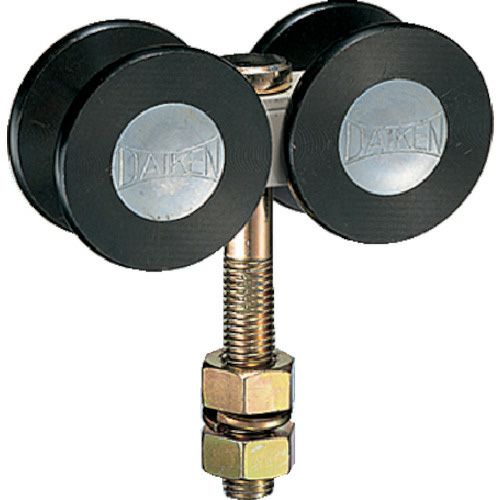 ダイケン 4号 スチール ドアハンガー用 ベアリング複車 | ヨドヤ【公式  