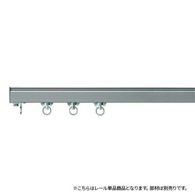フェデポリマーブル Z-40スチールレール 3m