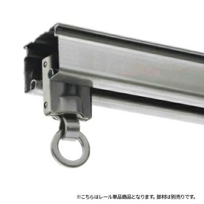 ヒナカ レクト30 ステンレスレール 2.00m
