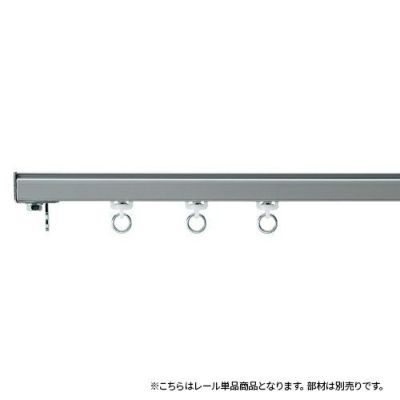 岡田 XGレール 4m アルミ | ヨドヤ【公式】レール金物通販